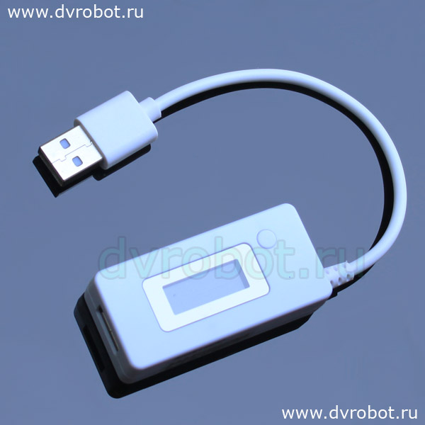 USB тестер 2.0