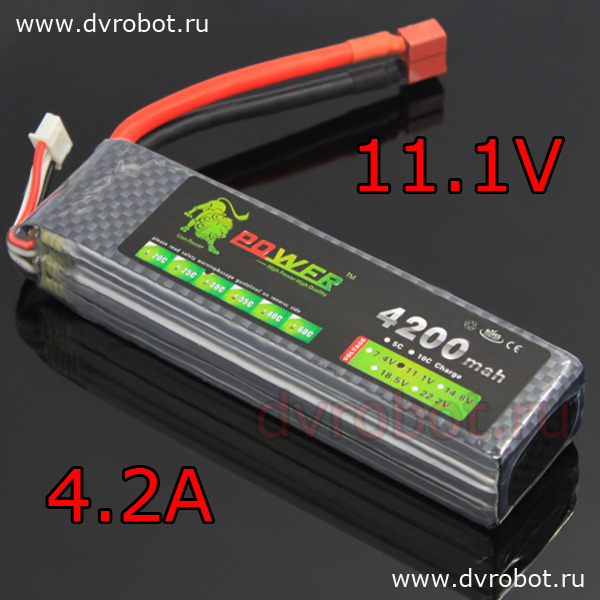 Аккумулятор 11.1V/4200/30С - LiPo
