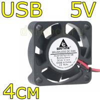 Вентилятор GDSTIME - USB/4см/5V