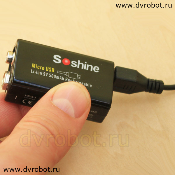 «Крона» Soshine 500мА - USB