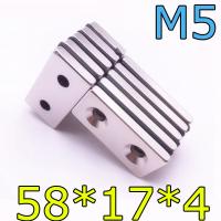 Неодимовый магнит с отверстием М5-58х17х4 мм