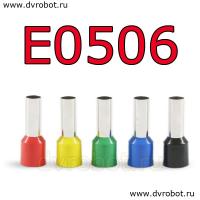 Обжимная клемма E0506-красная/100шт