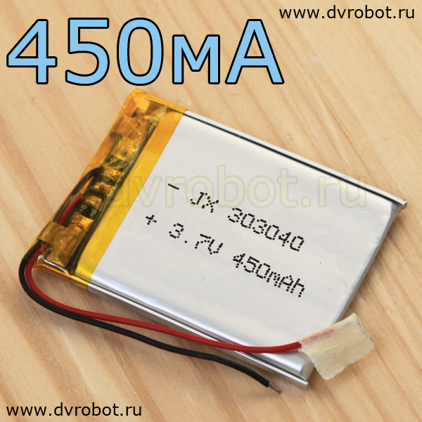 Аккумулятор Li-Po 3.7В-450мА/303040