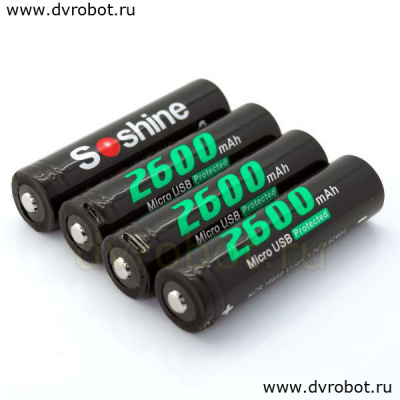Аккумулятор Soshine 18650/2600mA/USB