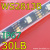 Адресная RGB лента WS2813B/IP67/30LB