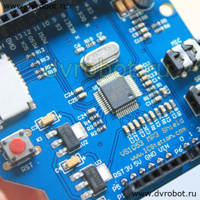 Arduino MP3-ЩИТ VS1053