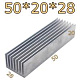 Алюминиевый радиатор 50*20*28 мм
