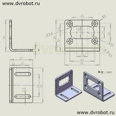 Крепление GB370