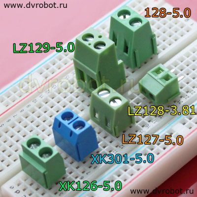 Зажим зеленый 301-5.0-3PIN