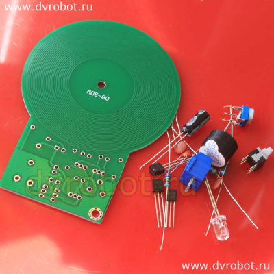 Набор DIY металлоискатель MDS-60