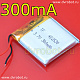 Аккумулятор Li-Po 3.7В-300мА/402530