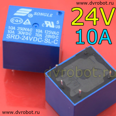 Реле SRD-24VDC-SL-C 10A