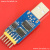 Преобразователь CP2102 USB-TTL (RS485, RS232)