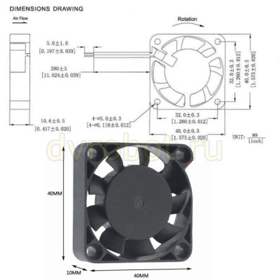 Вентилятор GDSTIME - 2Pin/4см/24V