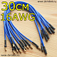 Провод силиконовый 30см/16AWG/3.5мм/С