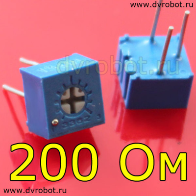 Резистор 3362P-201 - 200 Ом