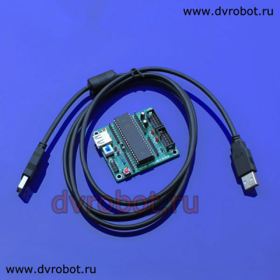 Кабель USB для AVR/1.5м
