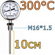 Термометр WSS311-300/10см