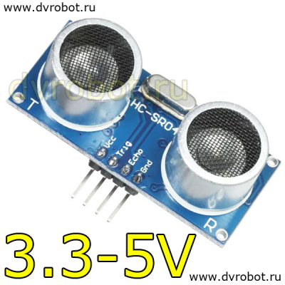 Ультразвуковой дальномер HC-SR04/3.3V