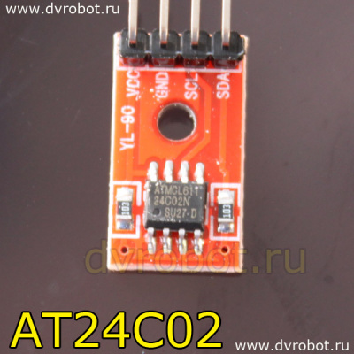 Модуль памяти AT24C02