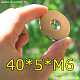 Неодимовый магнит 40х5-6 мм