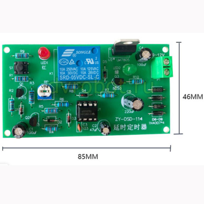 Набор DIY - Таймер NE555