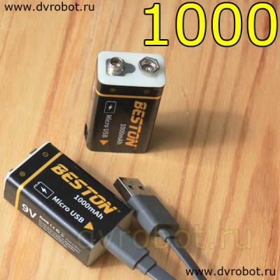 «Крона» Beston 1000мА - USB