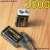 «Крона» Beston 1000мА - USB