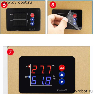 Контроллер температуры и влажности XH-M453/12-24V