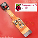 Камера 5Мп RASPBERRY PI Zero