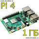 Компьютер Raspberry Pi 4 Model B 1ГБ