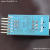 Конвертер USB-UART TTL - FT232RL - 2.0