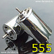 Мотор - 555