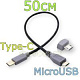 Кабель Type-C на Micro USB/50см