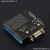 Шилд Arduino RS232 - TTL