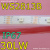 Адресная RGB лента WS2813B/IP67/30LW