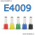 Обжимная клемма E4009-синяя/100шт