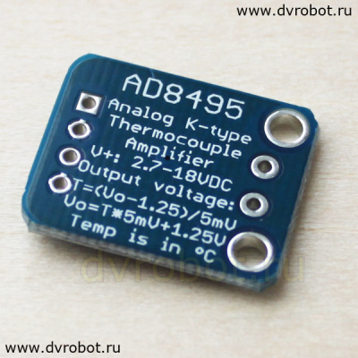 Усилитель термопары AD8495