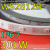 Адресная RGB лента WS2812B/IP67/30LW